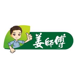 姜师傅家居旗舰店