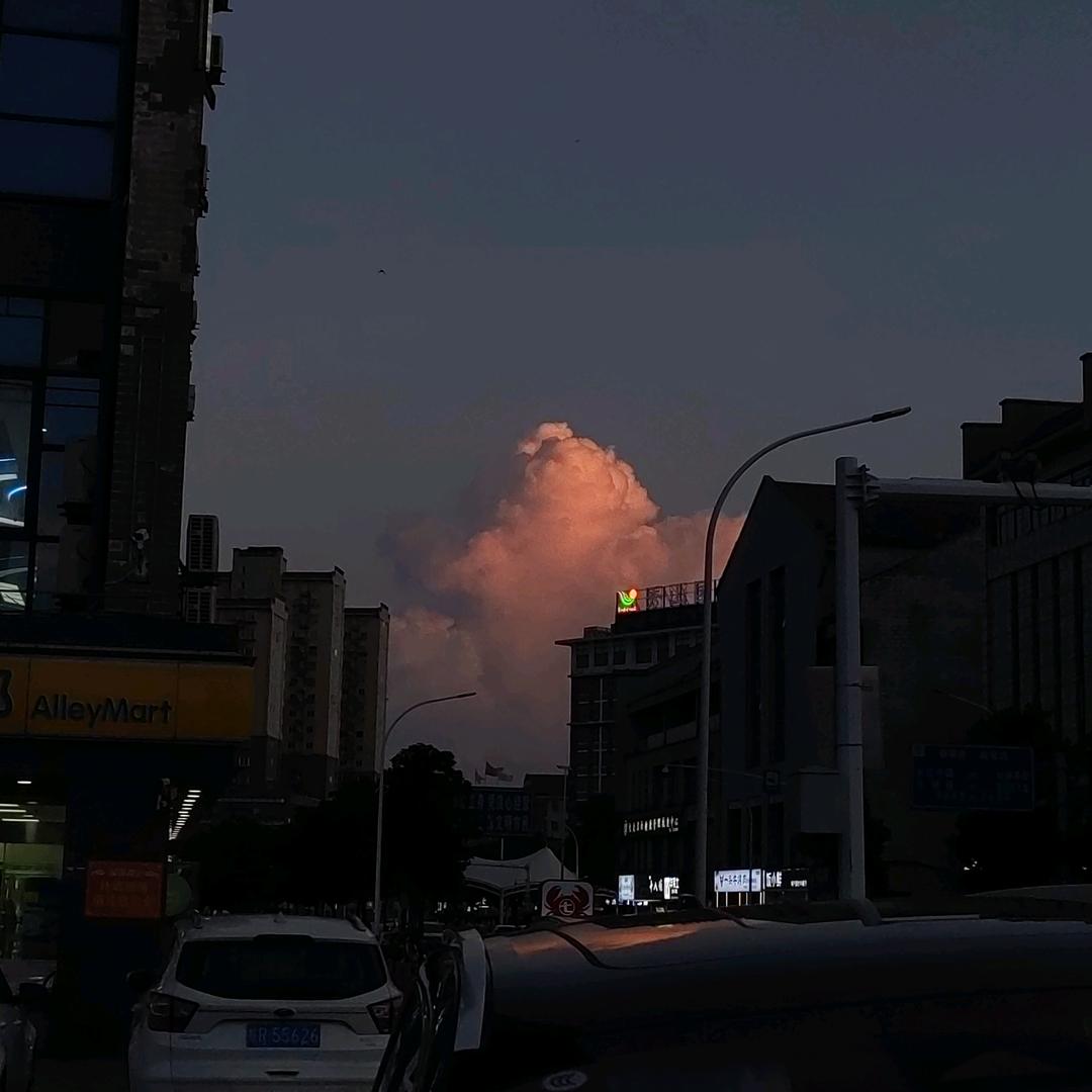 圥忈