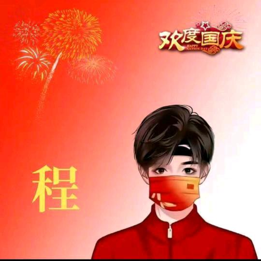 金惠优选零食
