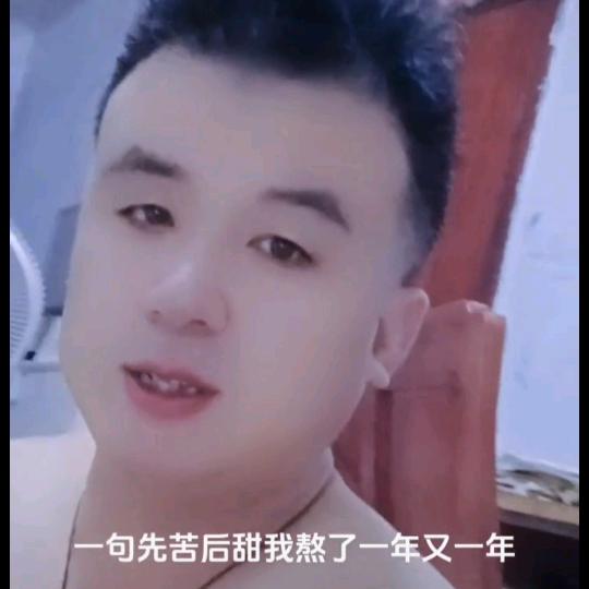 繁华落尽只为你一句赞美