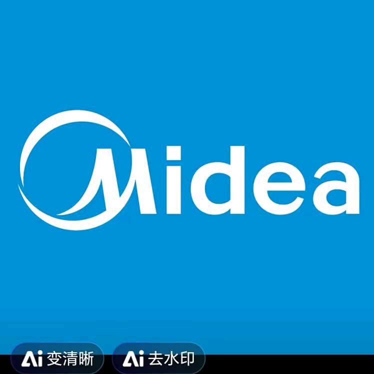 美的空气能泰康店