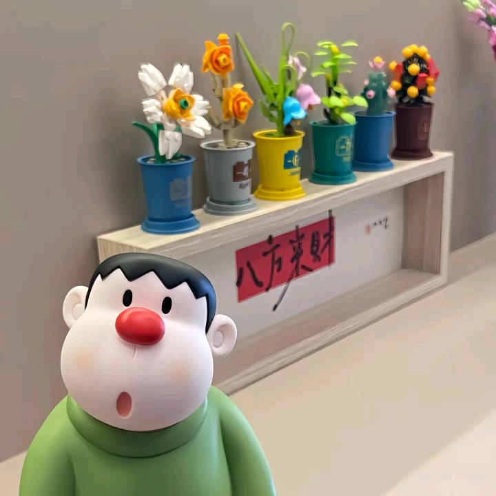 睡好觉