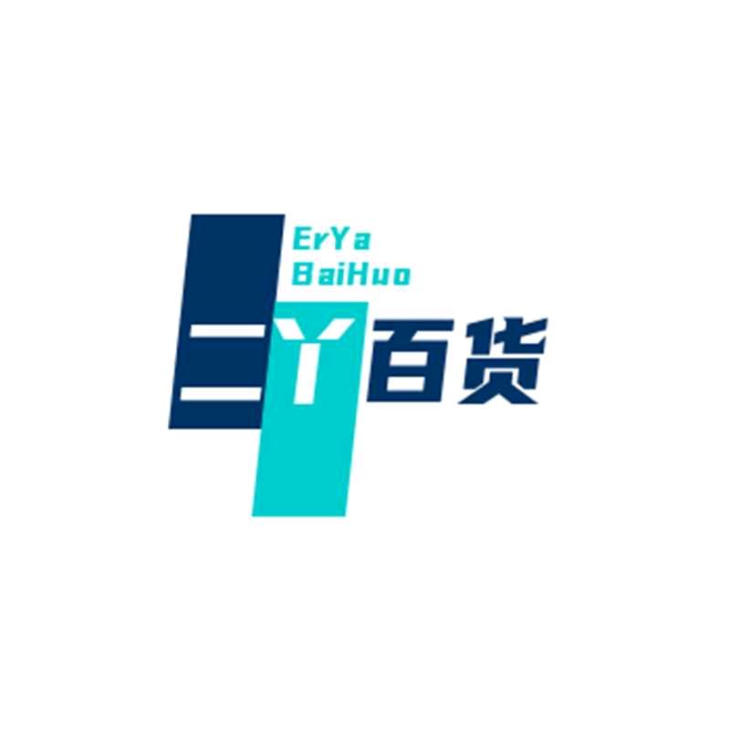 二丫百货优选