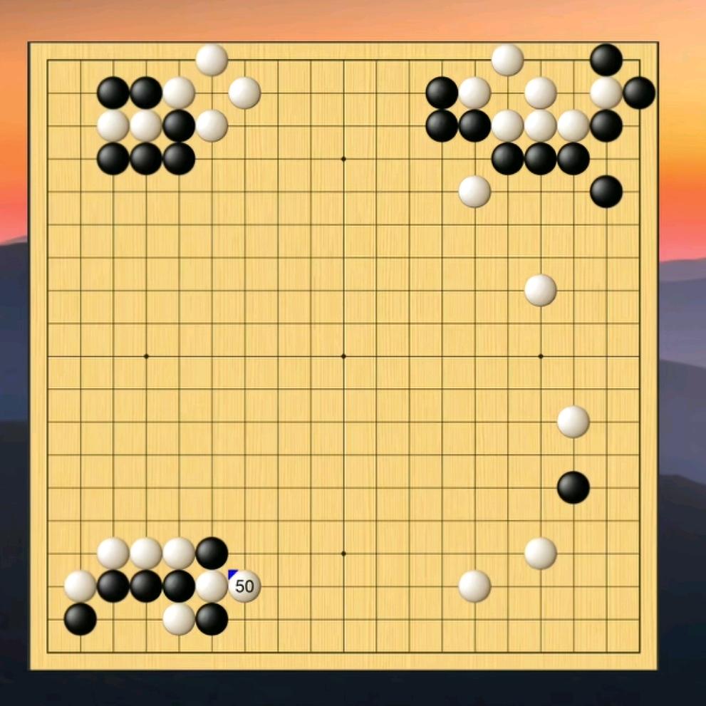 長空