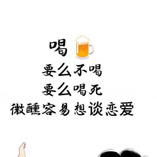 小姐姐