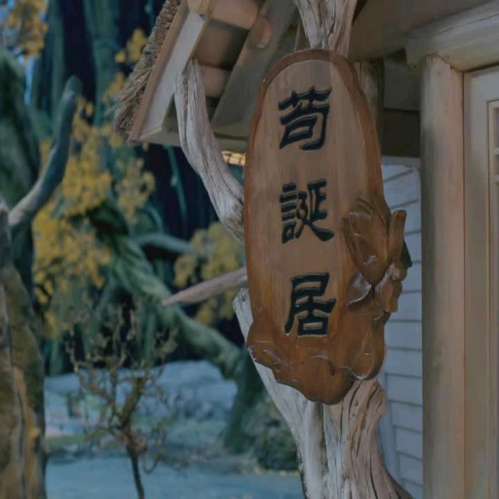 ITA007·顾梦星河