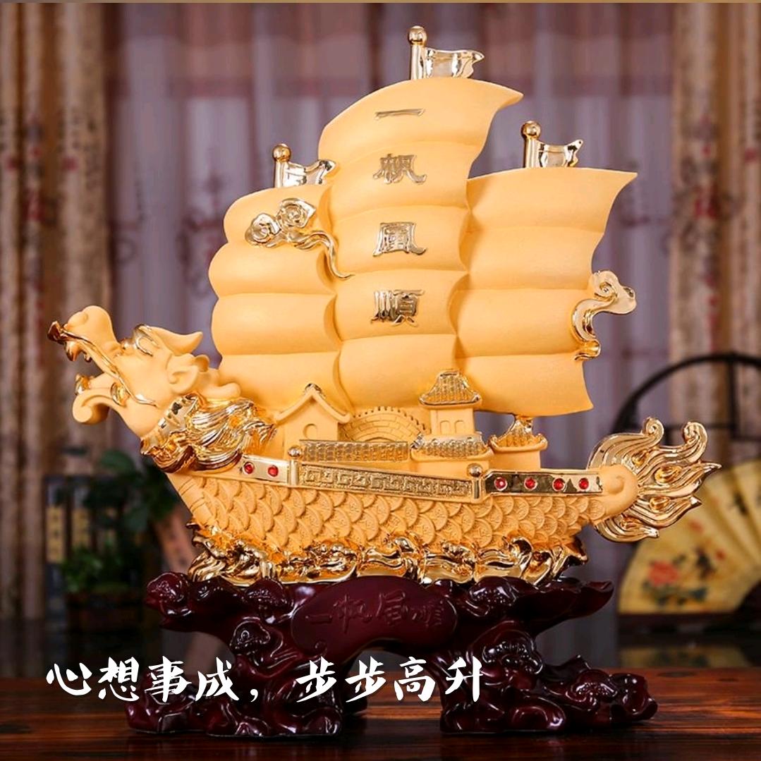 旅游推荐官项目分享，赋能就业