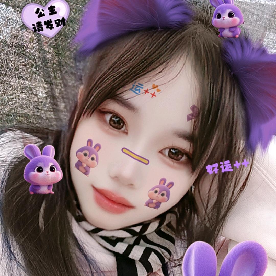 四妹儿（古麦蒙）