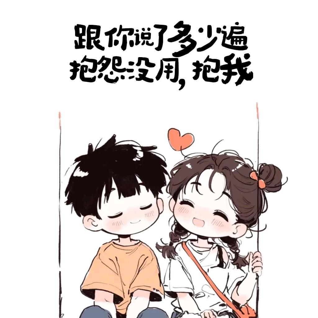 大壮壮👀