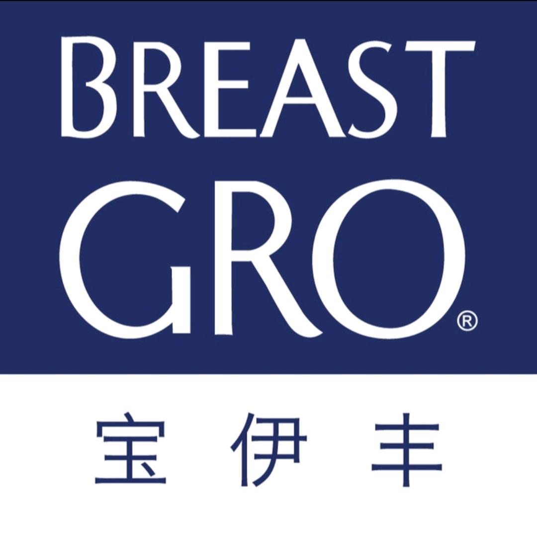 BREASTGRO宝伊丰直播官旗