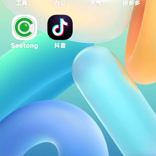 杨亚萍