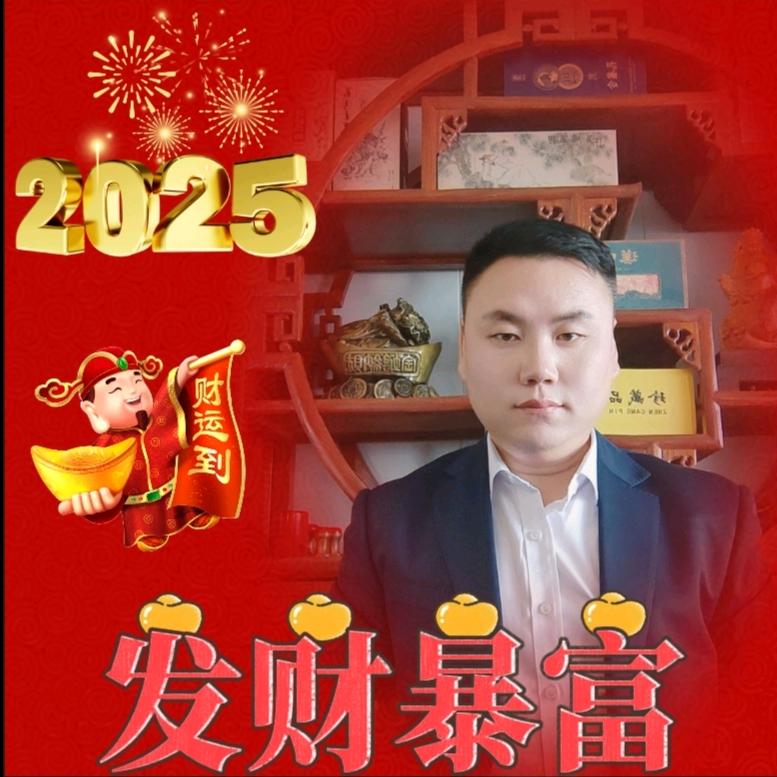 天佑金融百科