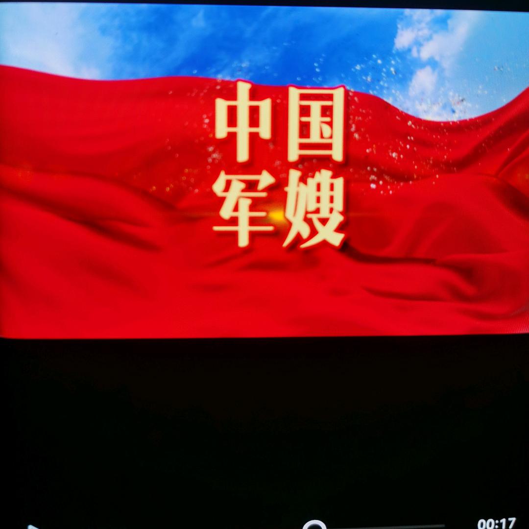 琪琛的妈妈