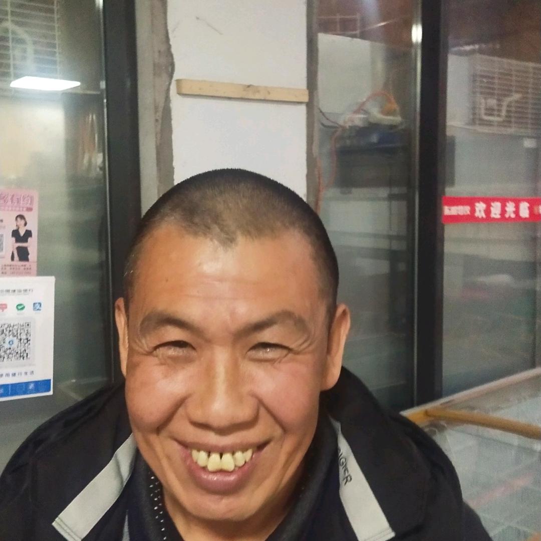 想起是福