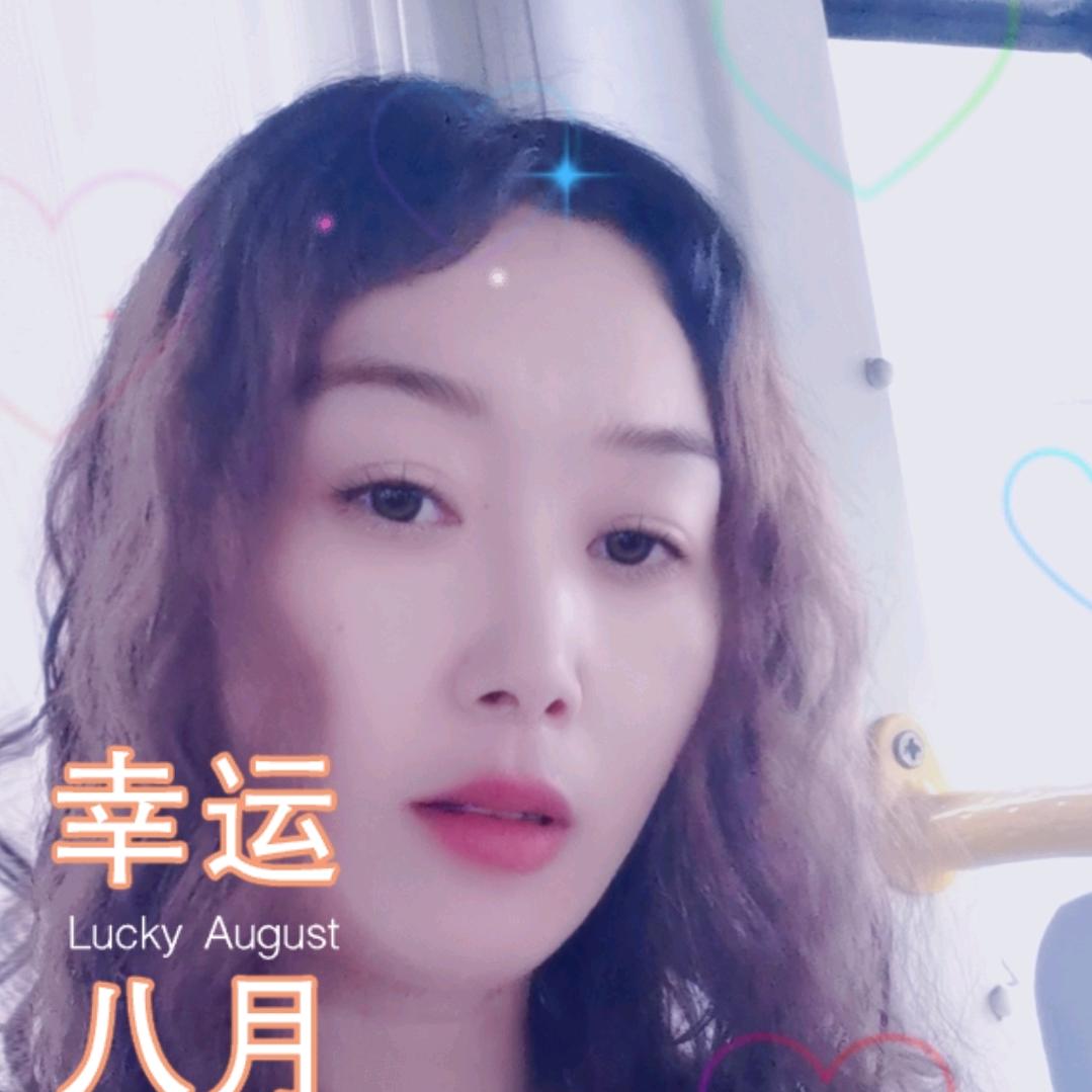 💕ꦿ᭄兜有米
