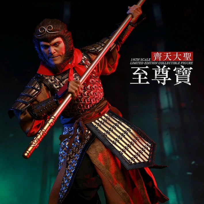 至尊宝踩着七彩祥云来娶你