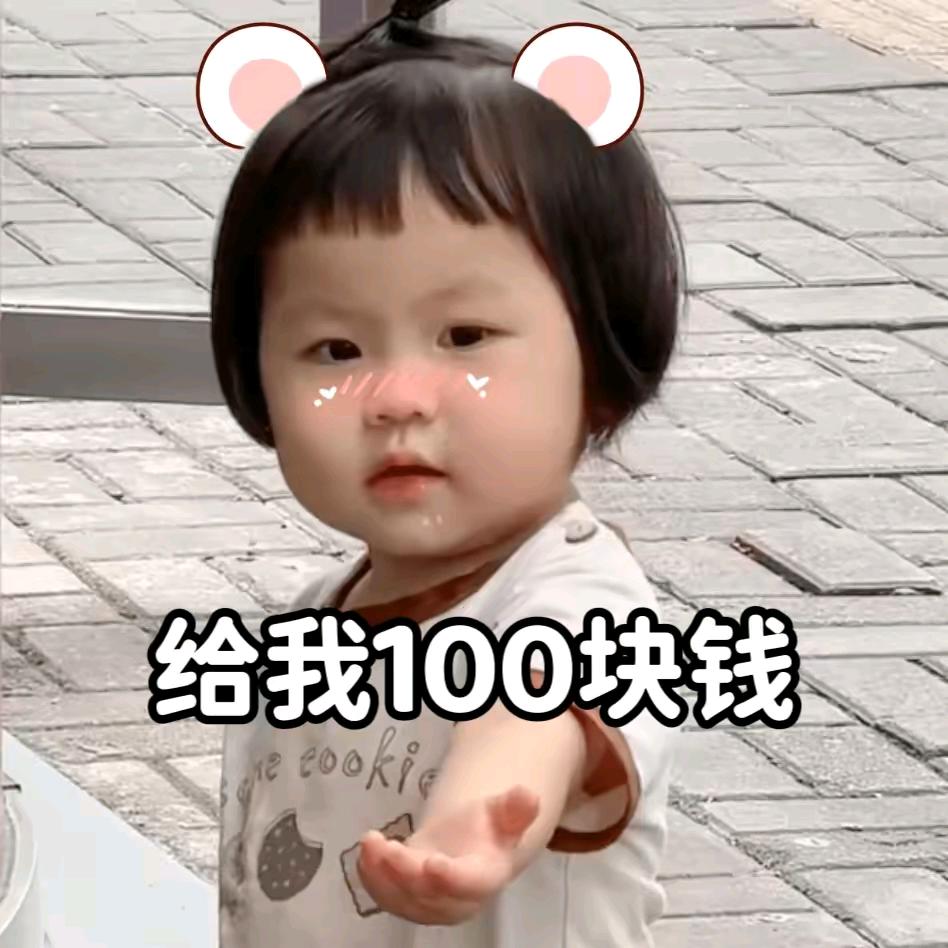 🐰峰仔