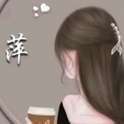 🍀🇿萍