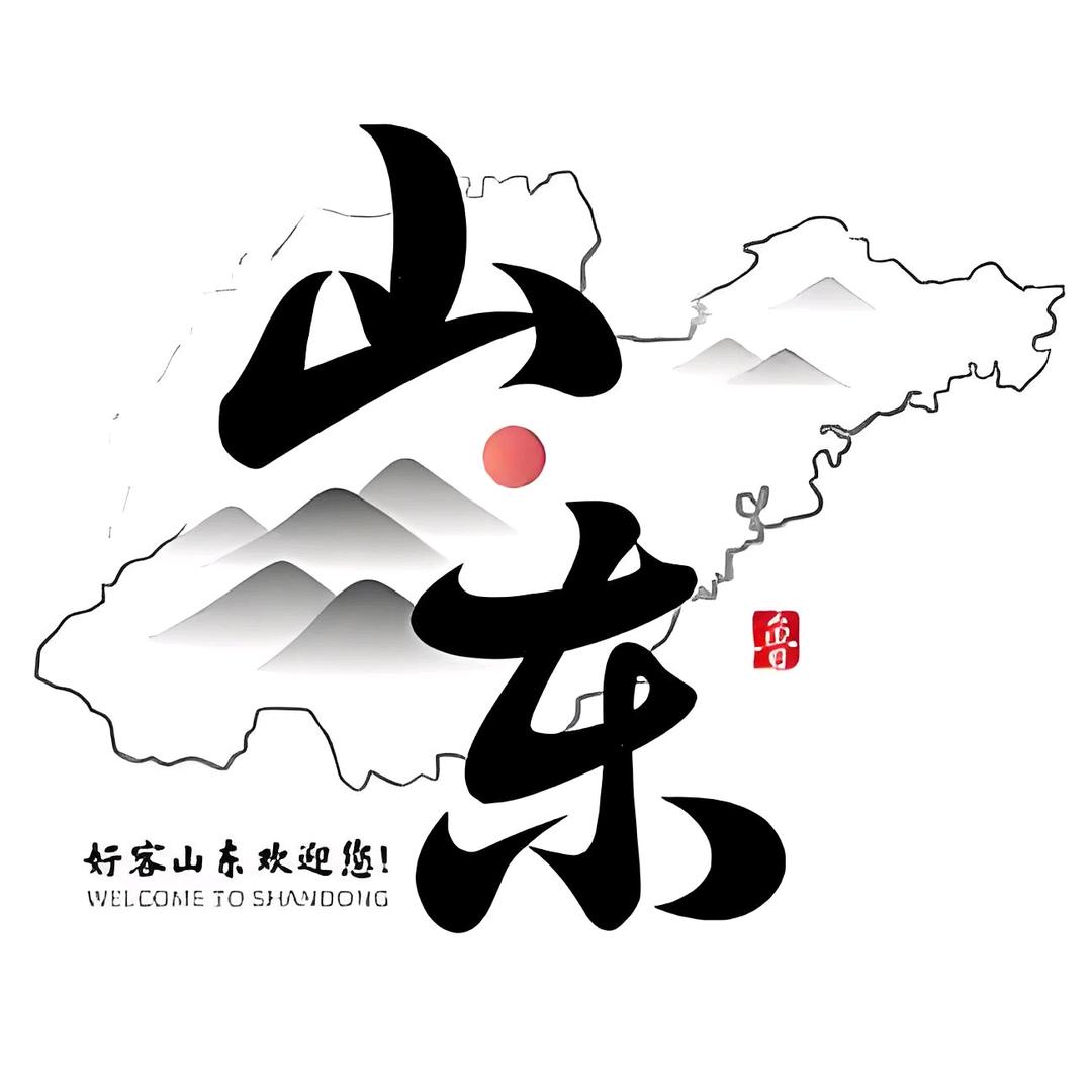 手写对白