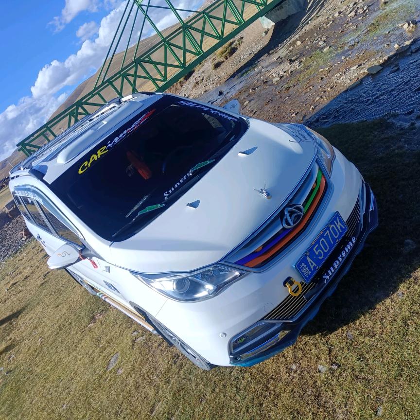 👉宗雄男子👈