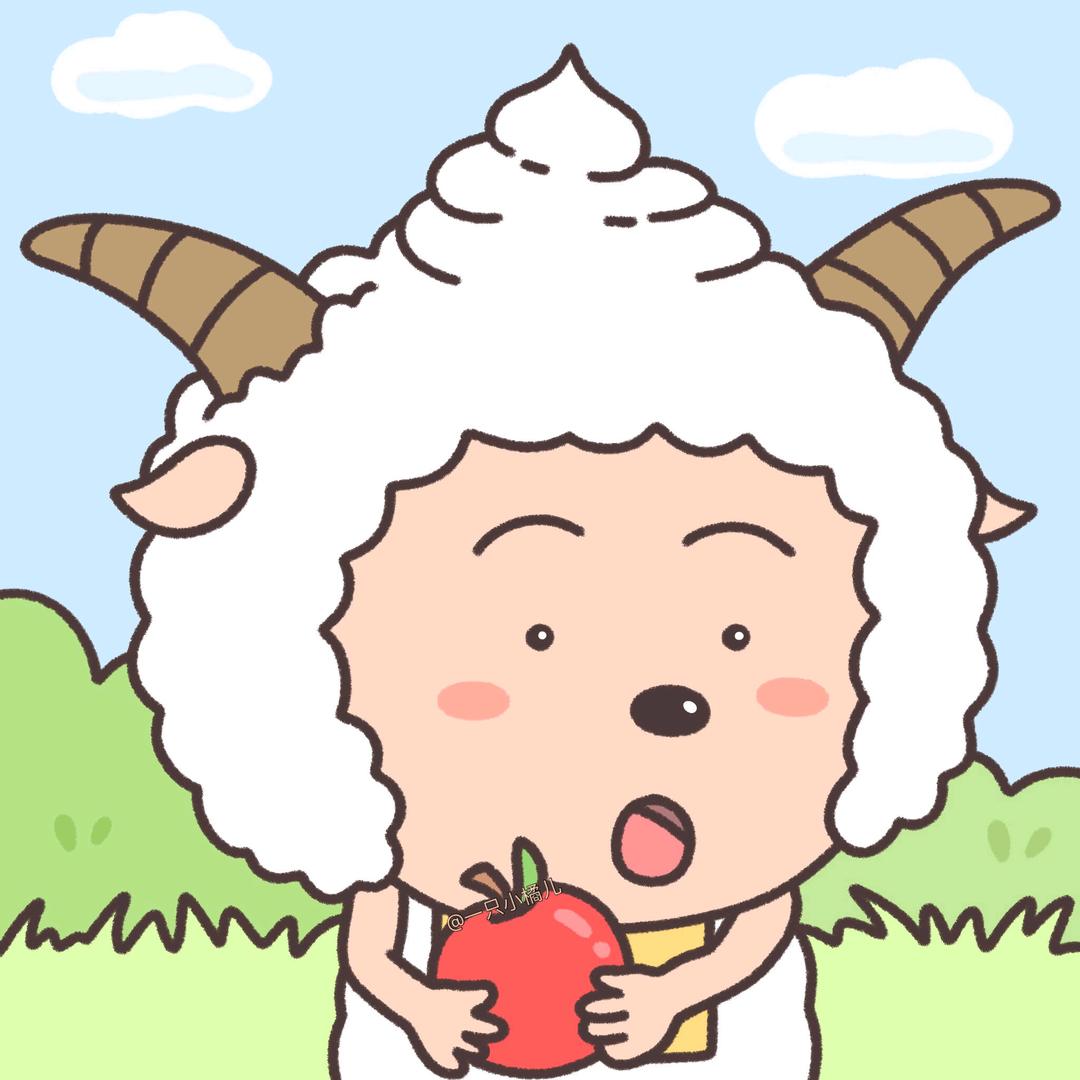 漉尔