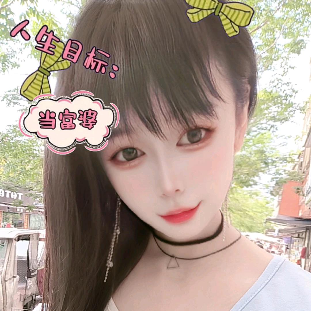 傲娇的小野猫