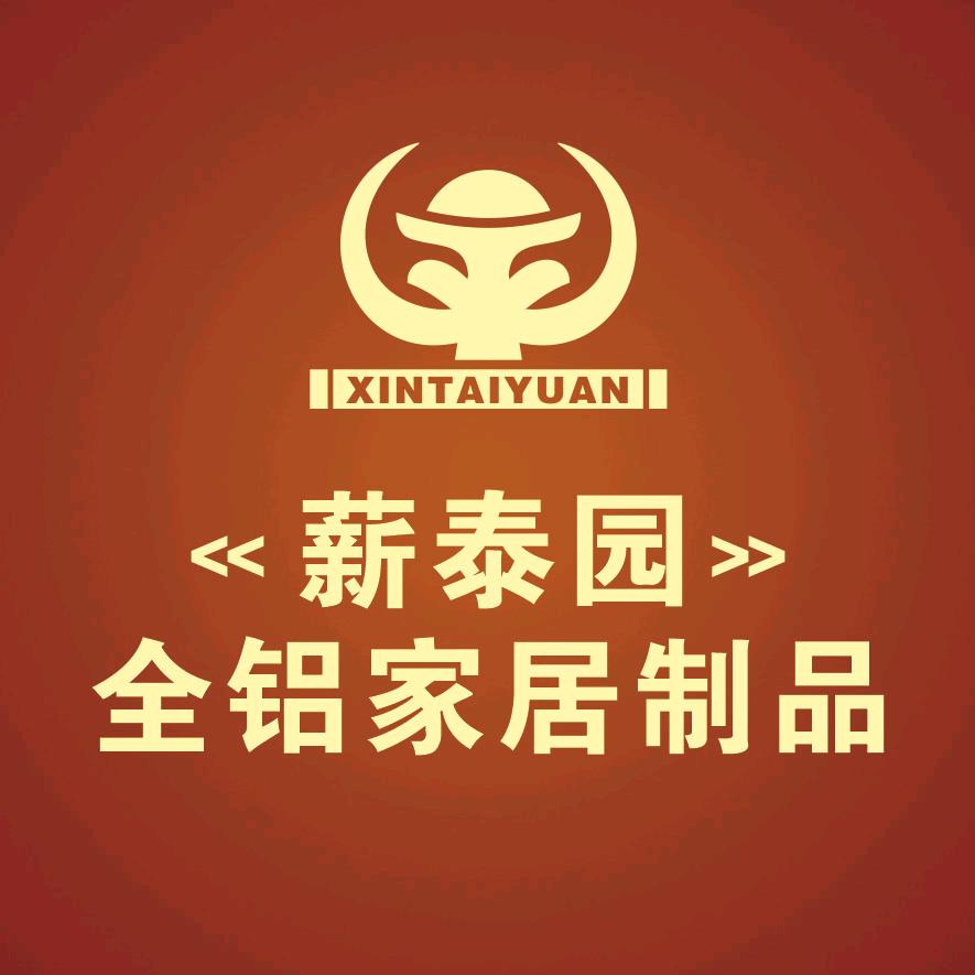 薪泰园铝蜂窝家居