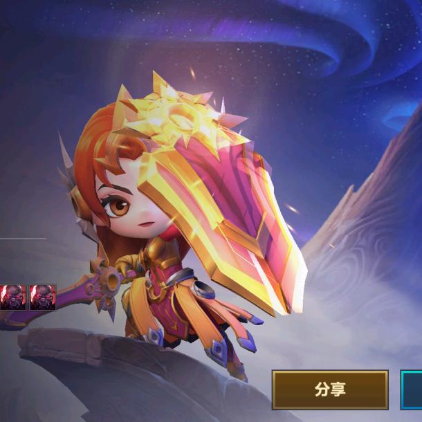 辰轩（金铲铲之战）