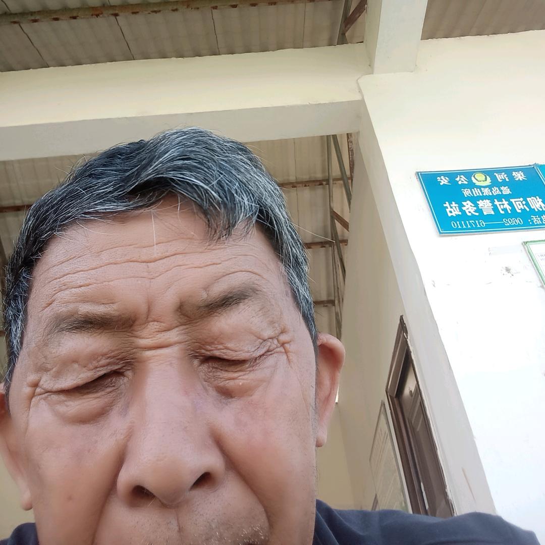 青山常在