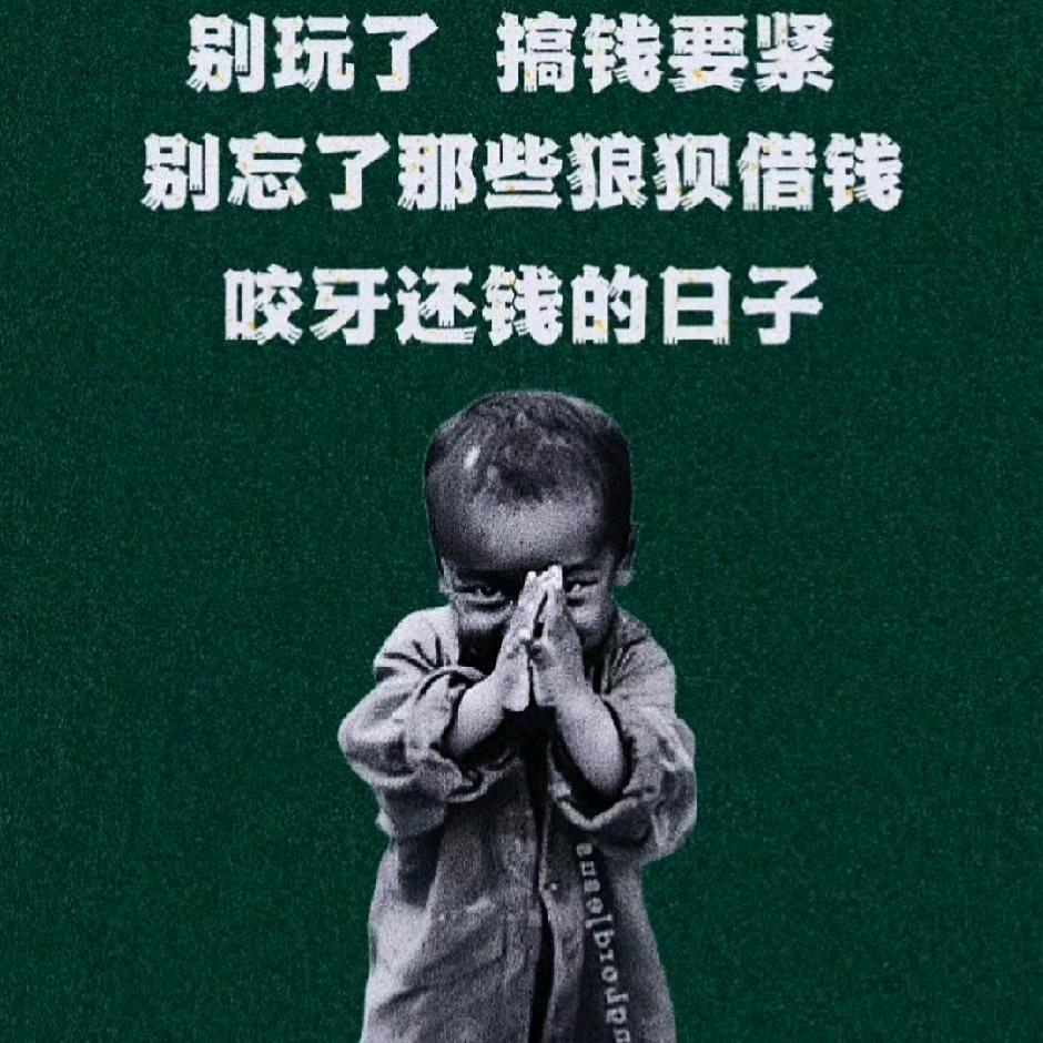 @এ᭄共度余生ღ᭄: এ᭄