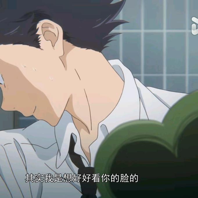 僵心彼心