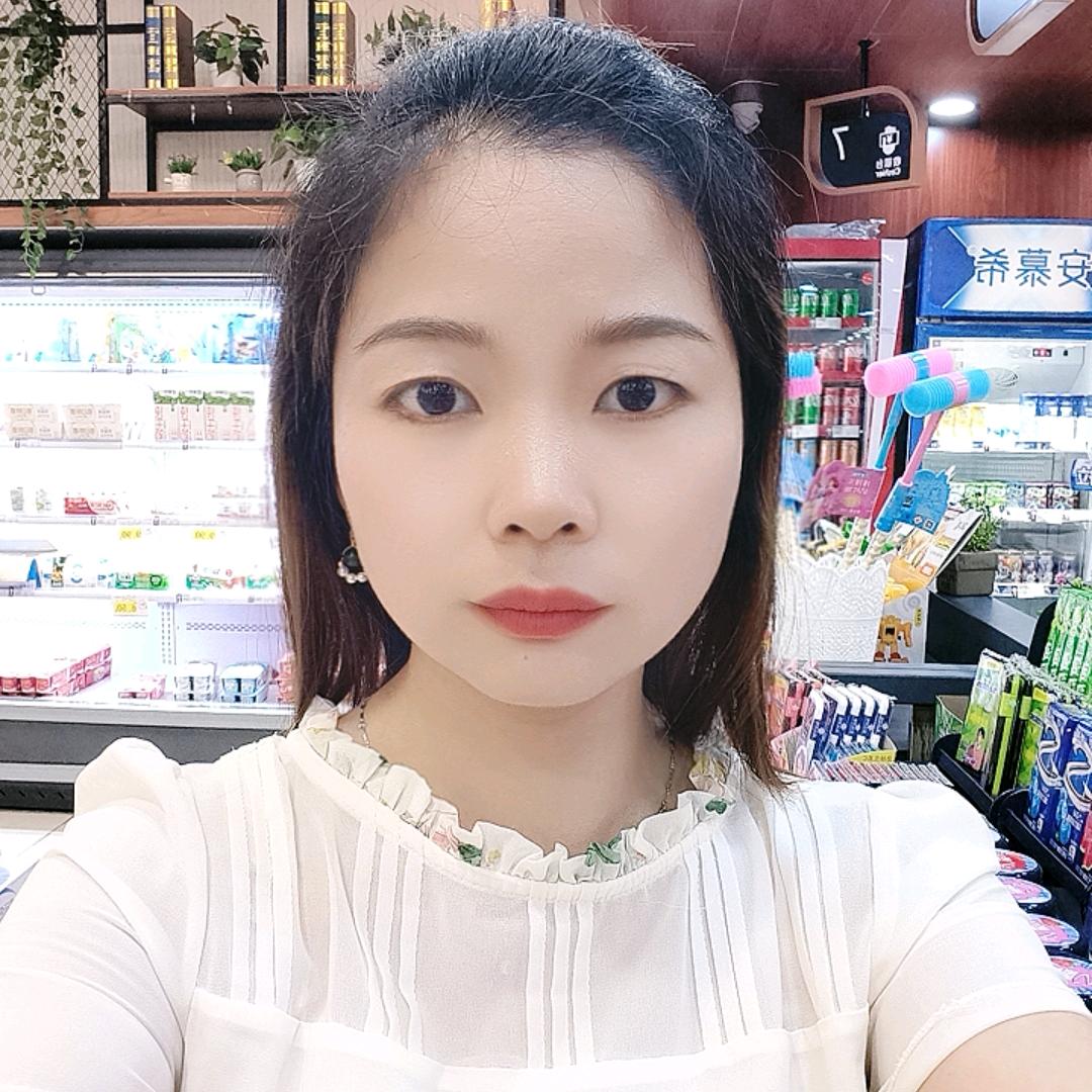 fang
