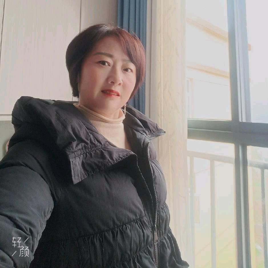 李平建始土特产