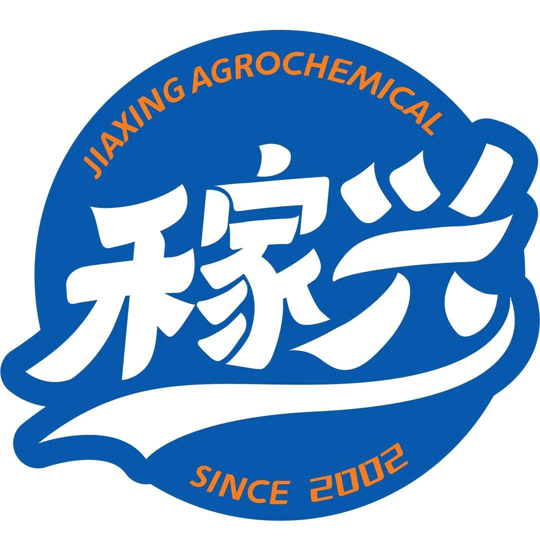 雅米佳农资店