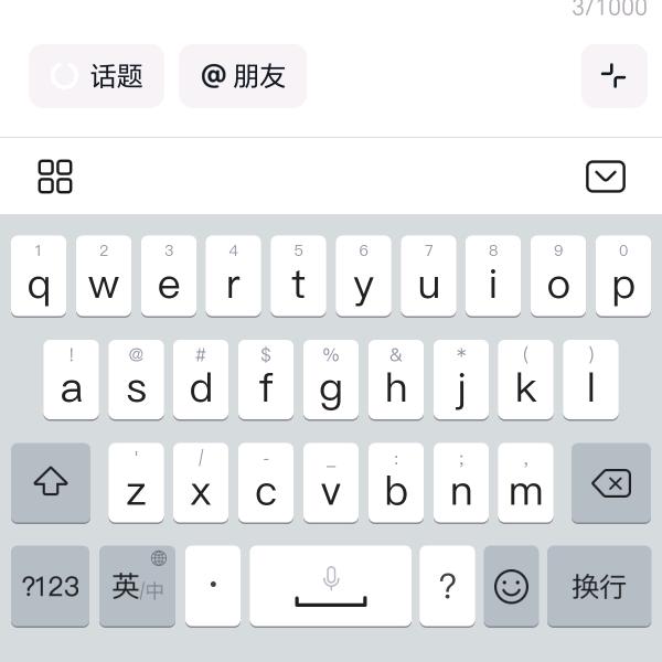 i一