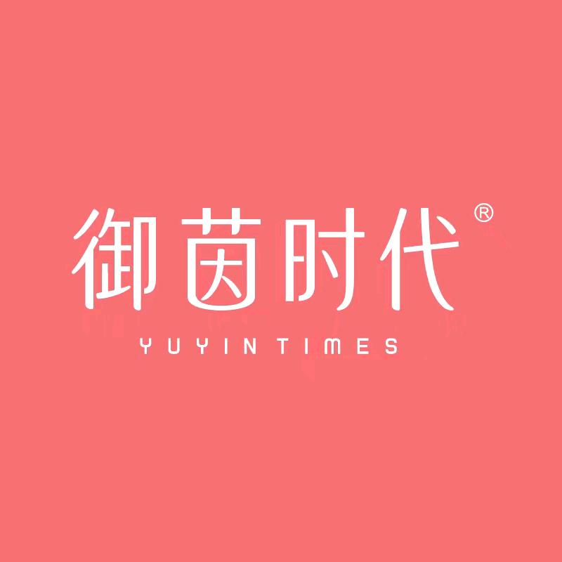 御茵时代女性护理旗舰店