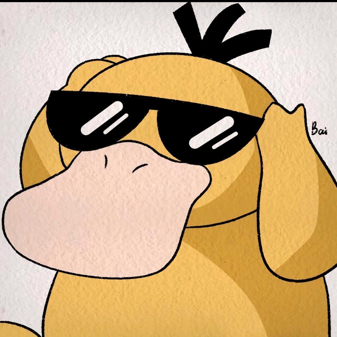 Hau