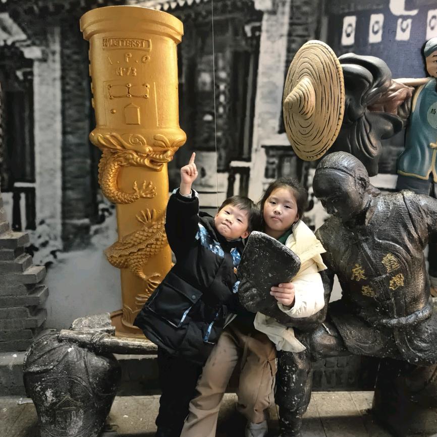 🇨🇳 念妹子🇩🇰