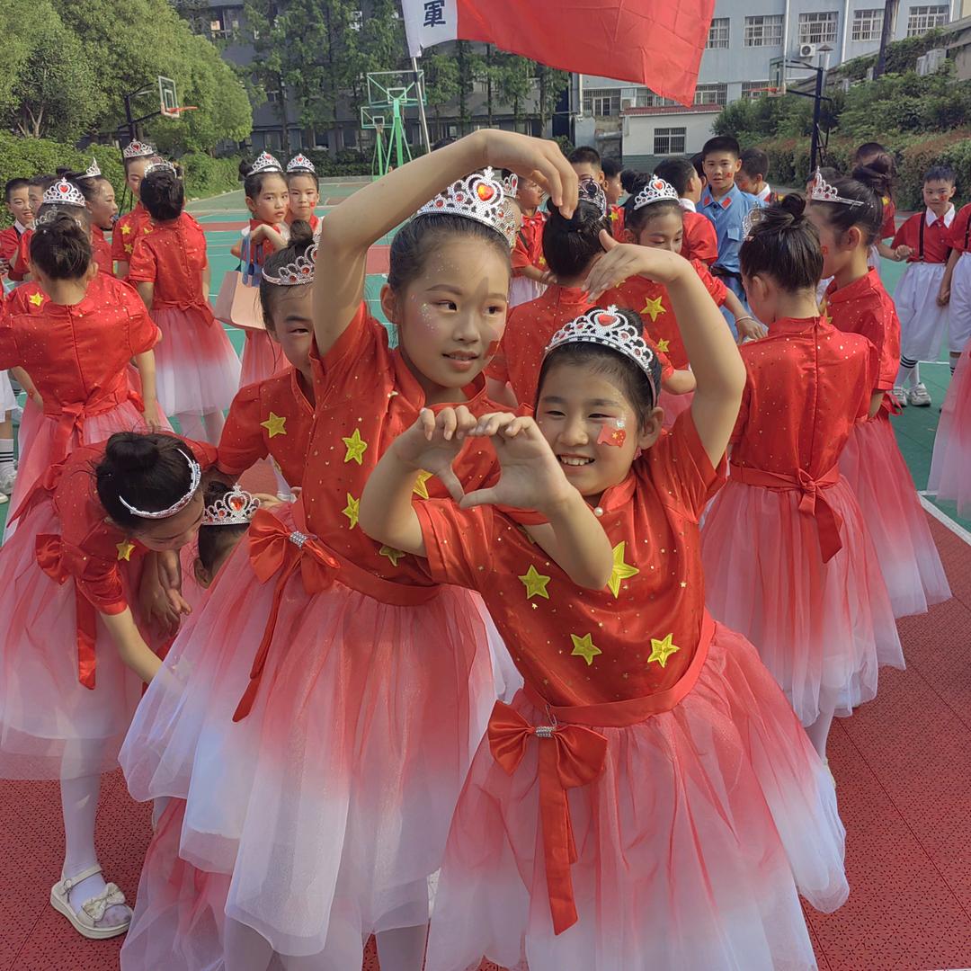 昭昭