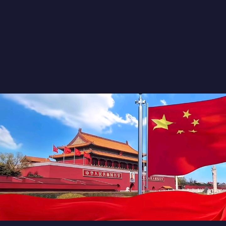 欢迎隔壁老王