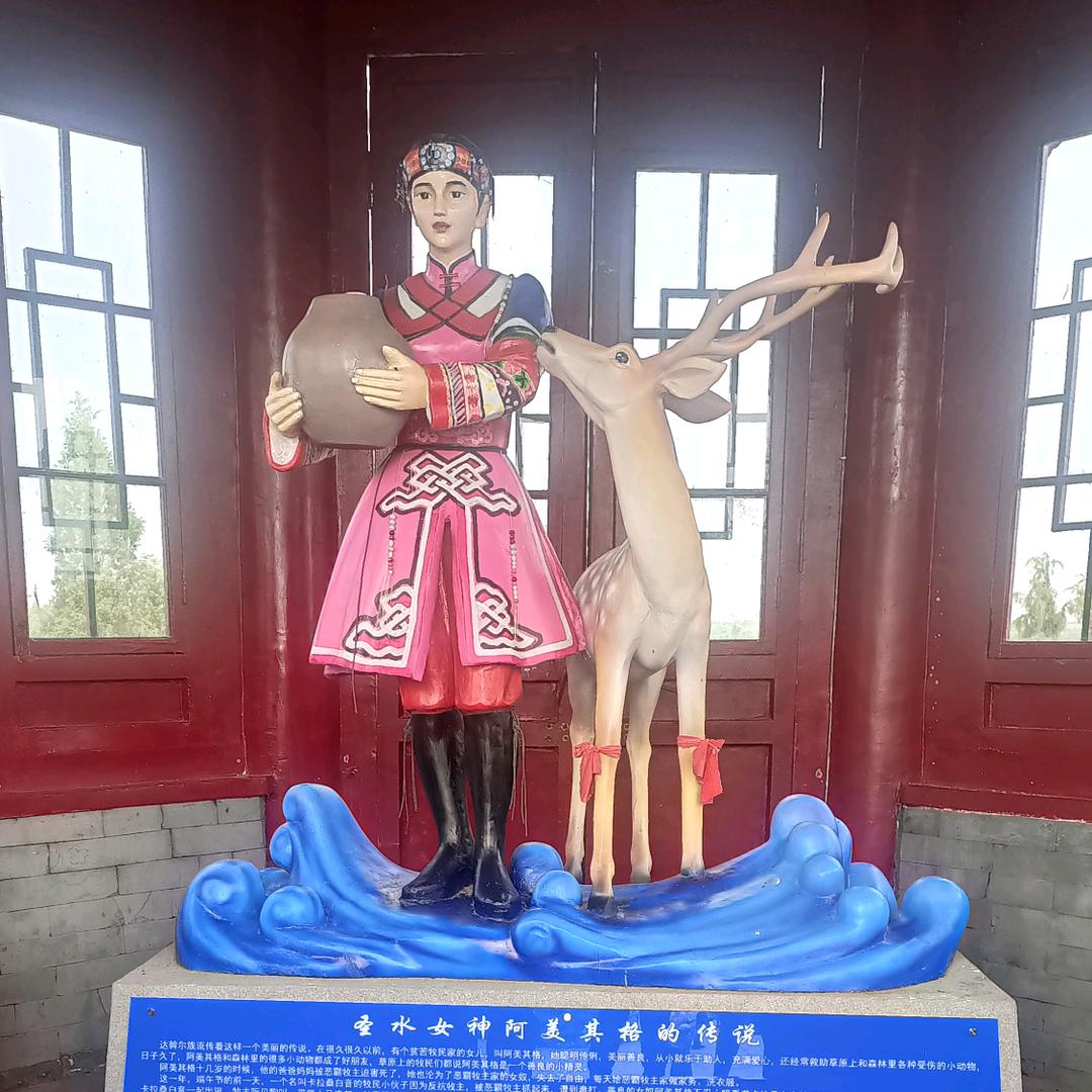 剑影苍穹