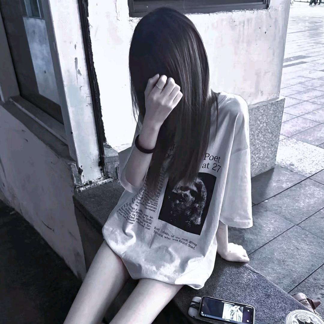 痛伤