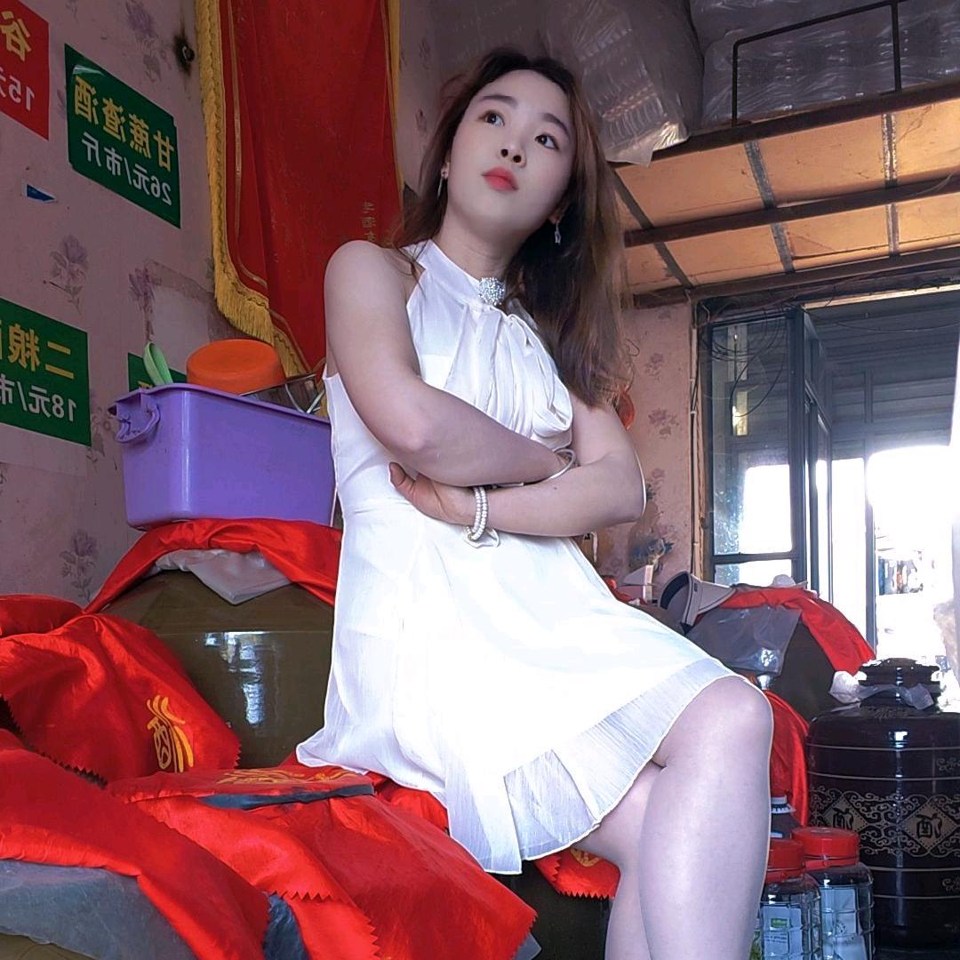 ღ昭通*酒妹儿（羊街）