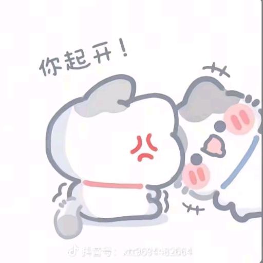꧁渊海꧂