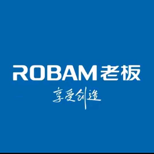 ROBAM老板电器西乡裕添建材城店