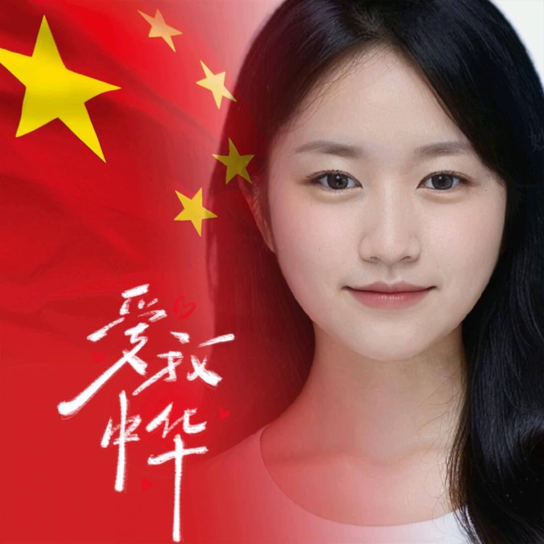 萧妹儿💚