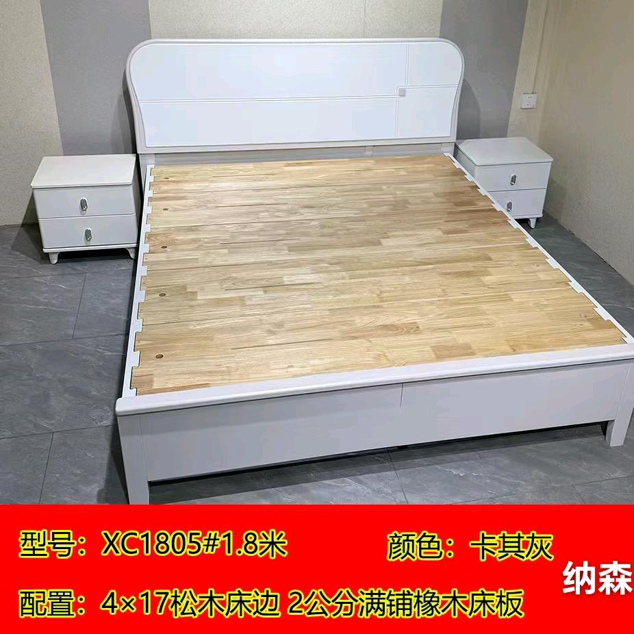 晋江出租房家具