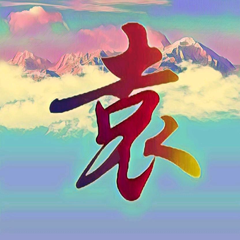 望江县洪润酒业