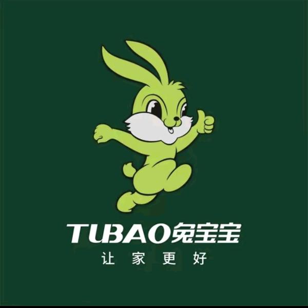 永川兔宝宝整体定制