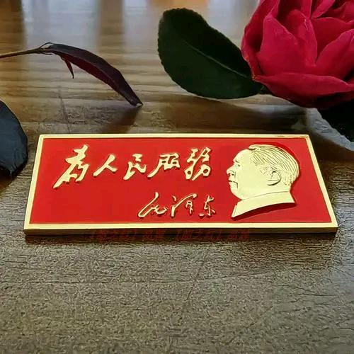 低调才是最牛的炫耀